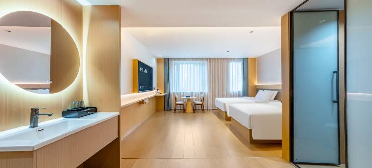 如家睿柏·云酒店(建瓯市政府店)图片