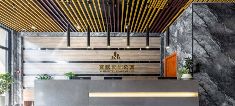 衢州宜居酒店(高铁站衢化路店)图片