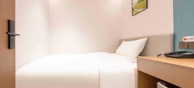 空港逸栈休息室酒店(首都机场T3航站楼店)图片