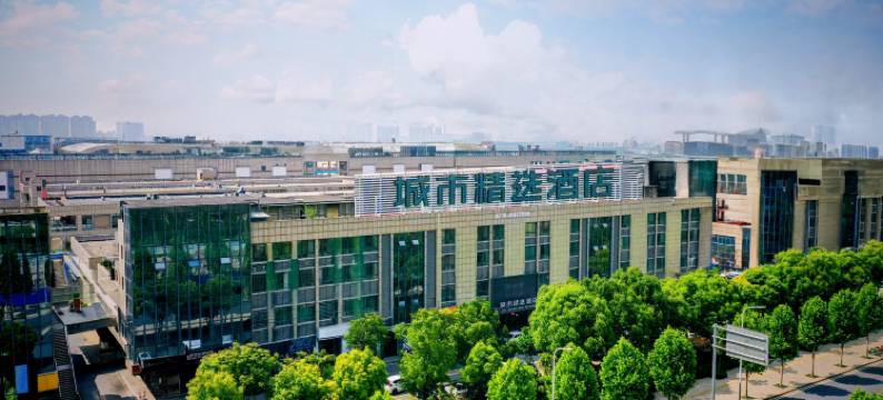 城市精选酒店(荆州体育中心湖北沙市中学店)图片