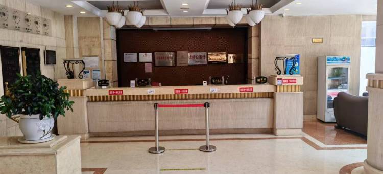 朝阳北票宾馆图片