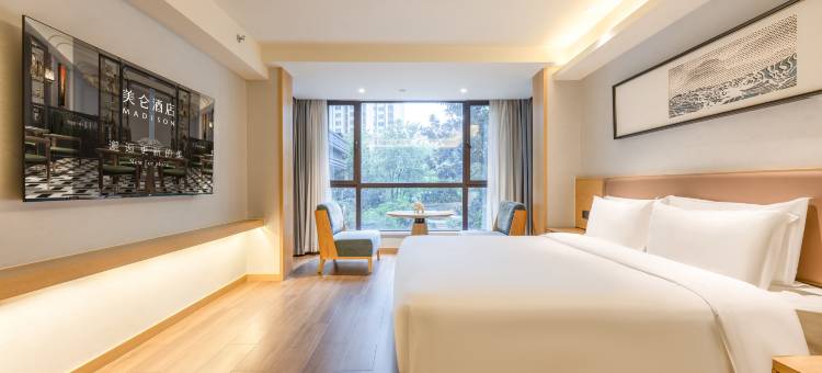 咸阳珠泉路万达广场美仑酒店图片