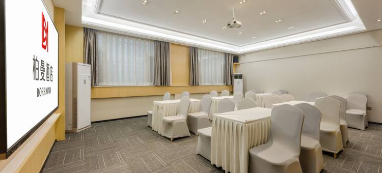 柏曼酒店(贺州市政广场缤纷环球城店)图片