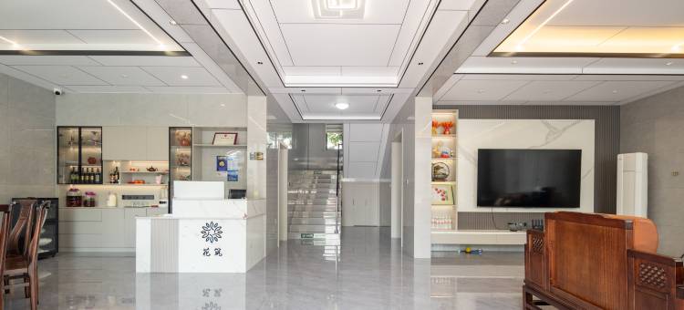 花筑·枫林晚民宿(桐庐OMG心跳乐园店)图片