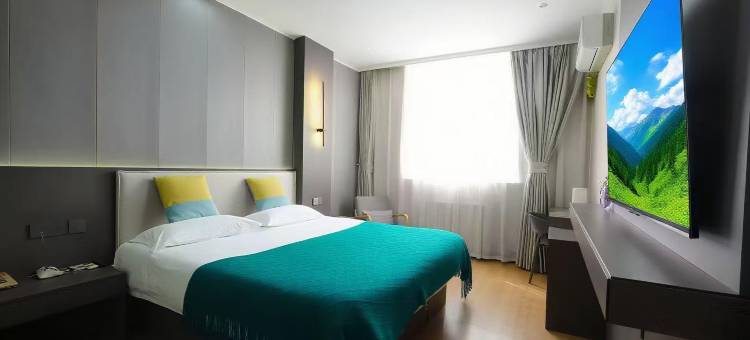 彦霖连锁酒店(邯郸火车站康德店)图片