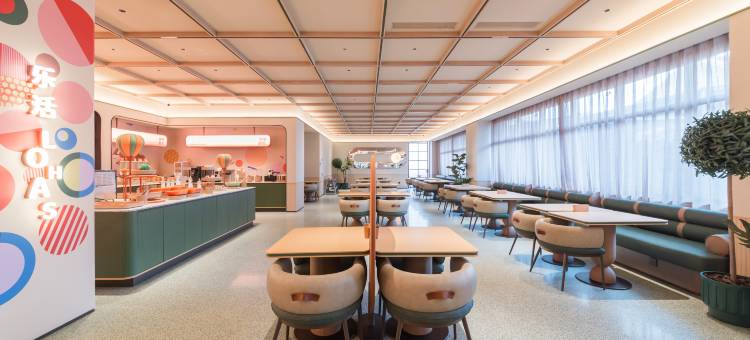 桔子酒店(泉州古城九一街店)图片