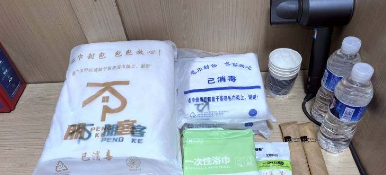 朋客影院酒店公寓(江宁万达广场店)图片