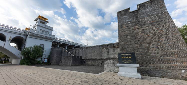 兰亭俪致酒店(赣州江南宋城步步高新天地店)图片