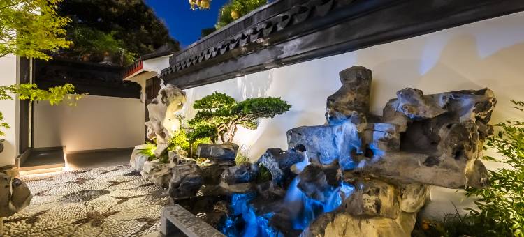 远香雅院(苏州平江路拙政园店)图片