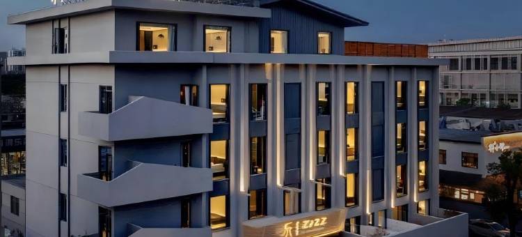 乐之之·安隅酒店(诸葛亮广场万达店)图片