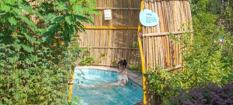 郴州天堂温泉度假酒店图片