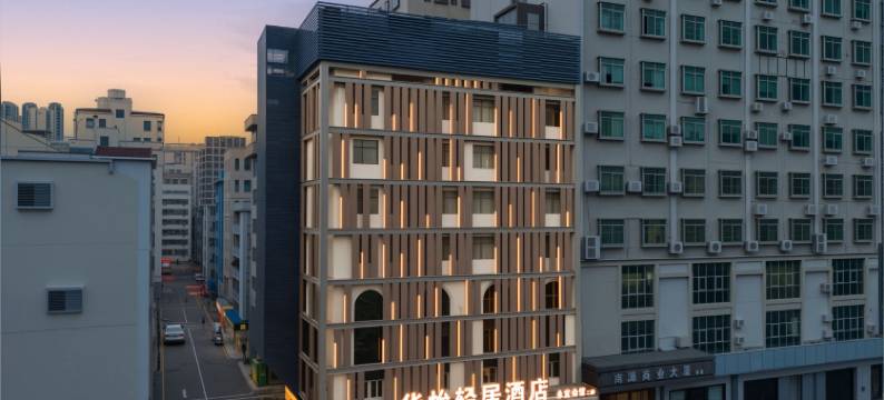 华怡轻居酒店(深圳北站店)图片