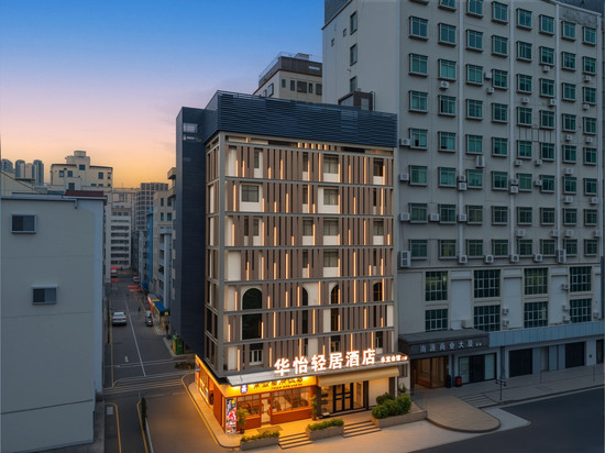 华怡轻居酒店(深圳北站店)