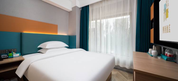 潮漫酒店(太原高铁南站武宿机场店)图片