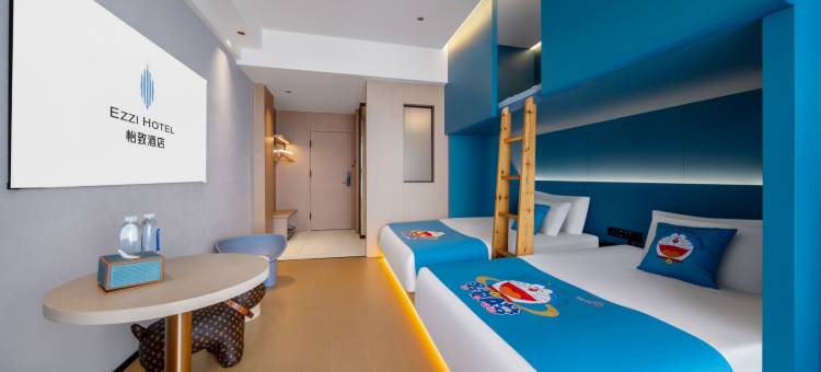 美豪怡致酒店(南昌火车站梦时代店)图片