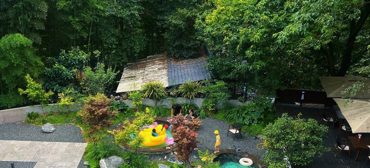 峨眉山悦庄清音汤泉民宿图片