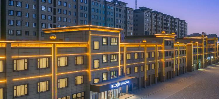 锦江之星酒店(莎车县金海润泽园店)图片