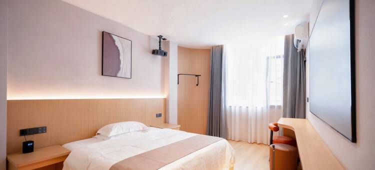 福安锦舟泊舍酒店图片