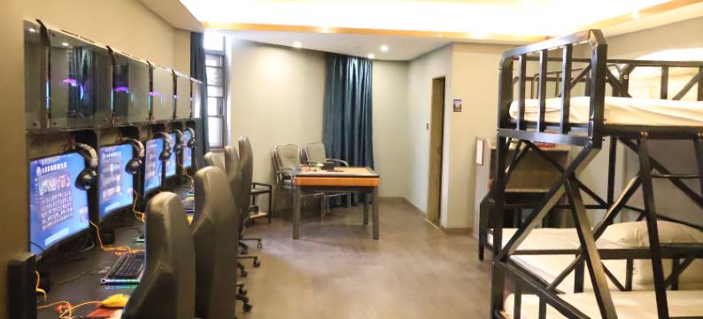 佰宿电竞酒店(武汉洪山万科广场店)图片