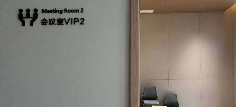 五龙口温泉度假村图片