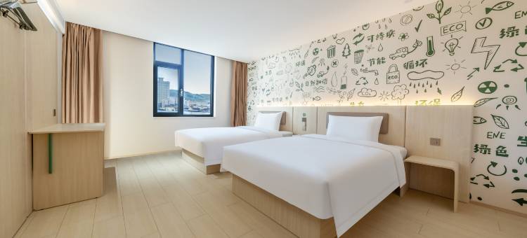 海友酒店(天水市政府中心广场店)图片