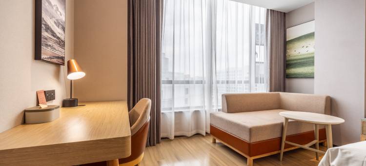 贵安高铁站百马大道亚朵X酒店图片