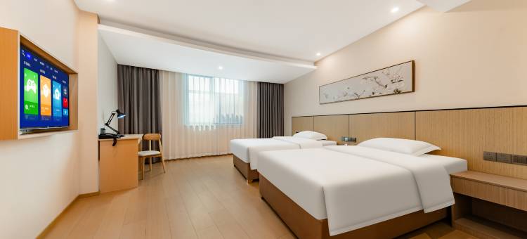 当涂金凤凰假日酒店(当涂高铁东站大润发店)图片