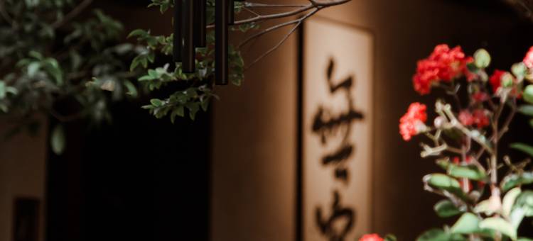 无它.檀居(潮州牌坊街广济桥店)图片