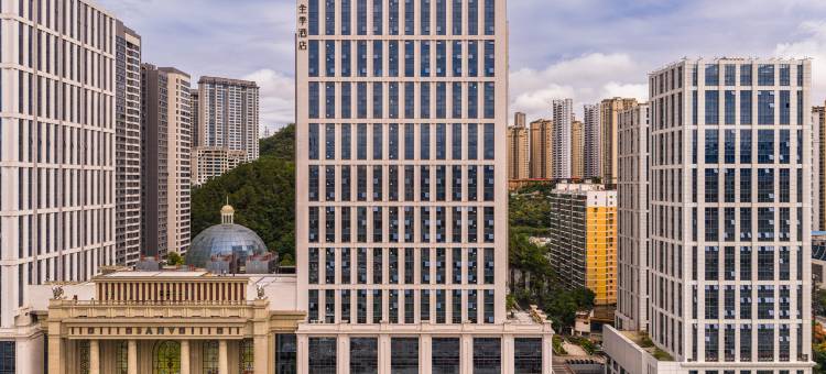 全季酒店(十堰市政府环球港店)图片