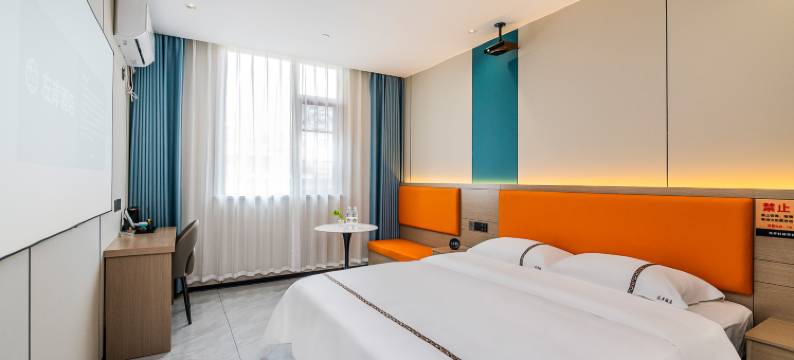 左岸酒店(汉口城市广场兴业路地铁站店)图片