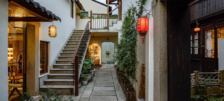 南浔春景明·弄瓦堂民宿(南浔古镇景区百间楼居民群店)图片