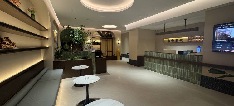 玉溪宝和客栈(红塔区聂耳公园店)图片