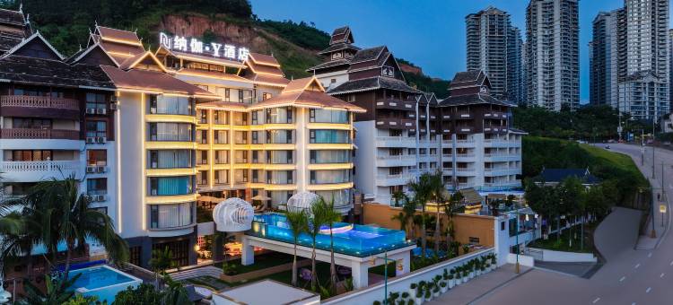 纳伽·Y酒店(西双版纳景洪告庄西双景星光夜市店)图片