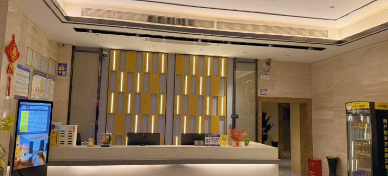 艾尚阳光酒店(崇左龙州兴龙路店)图片