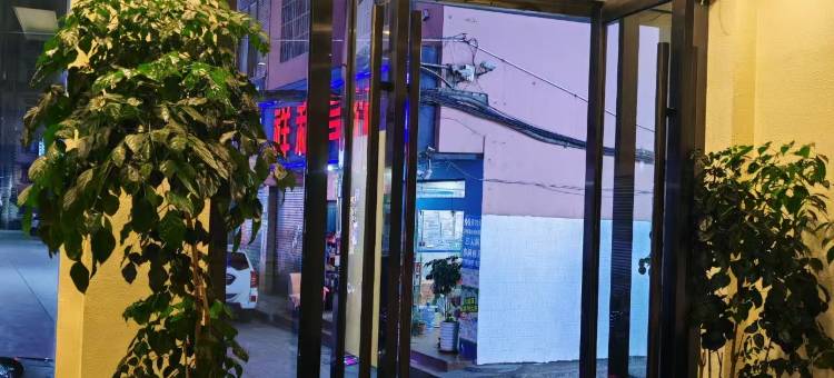 9+1网络宾馆图片