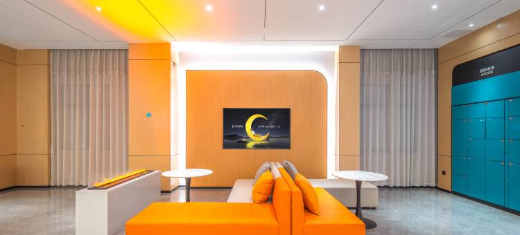 城市便捷酒店(海口灵山美兰机场店)图片