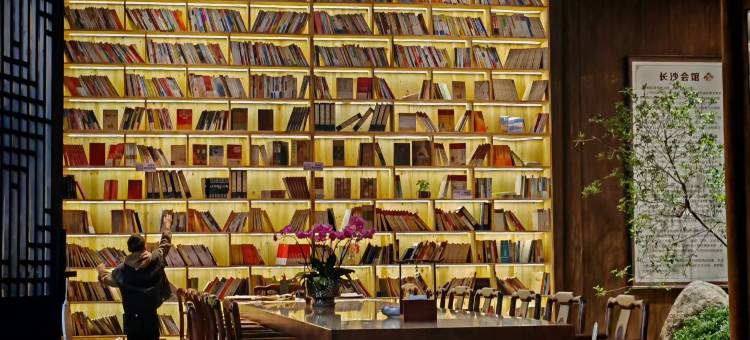 长沙会馆民宿(黔阳古城店)图片