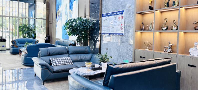 水富嘉斯顿大酒店图片