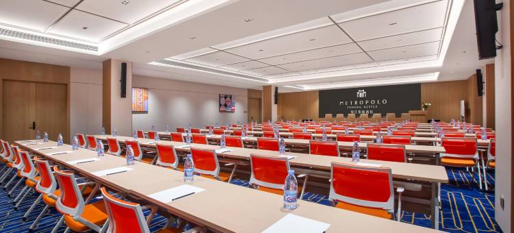 锦江都城酒店(连云港苏宁广场陇海步行街店)图片