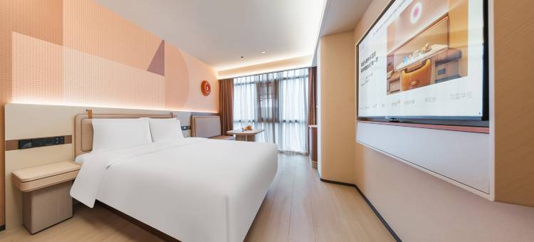 桔子酒店(上海金桥地铁站店)图片