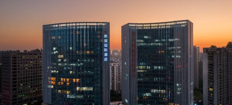 瑯盛国际酒店(合肥天鹅湖万达广场店)图片