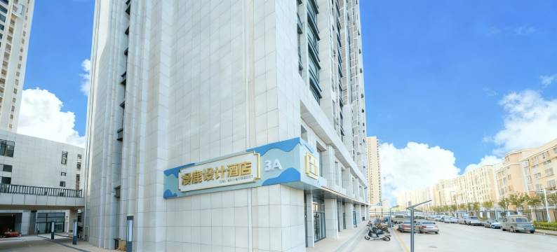 漫鹿Ins设计酒店(赤峰学院万达广场店)图片
