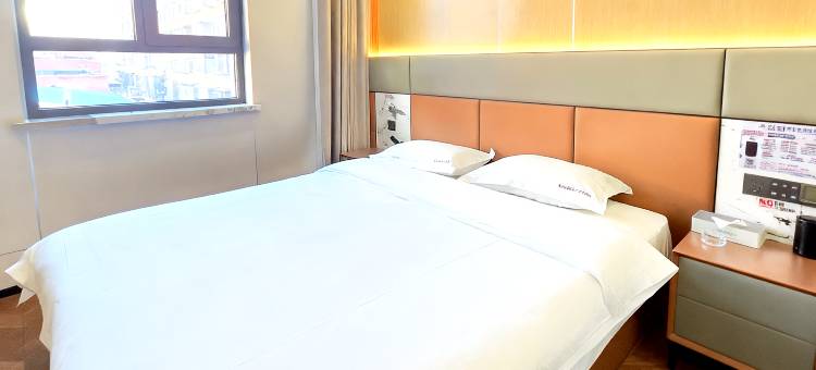 谷和甄选智能酒店(辽宁省人民医院五爱市场店)图片