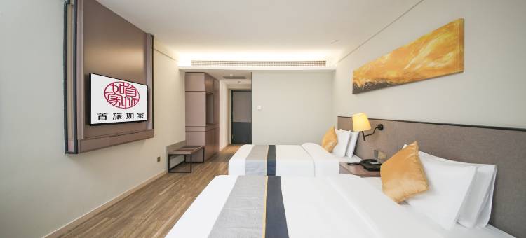 如家驿居酒店(哈尔滨机场巴士高铁站店)图片