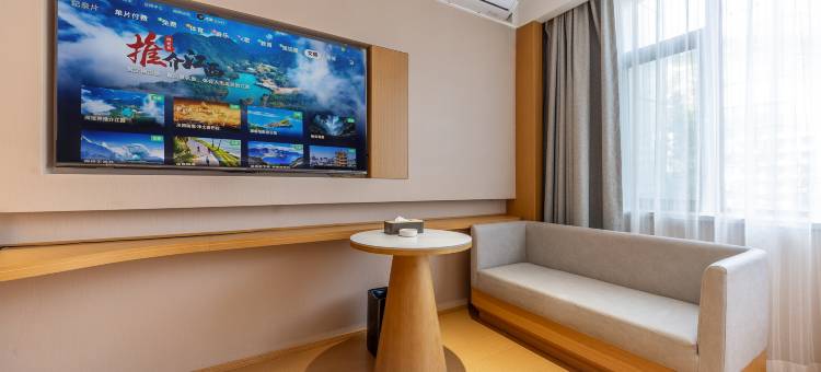 陇南柠檬酒店(兰天广场阶州夜市店)图片