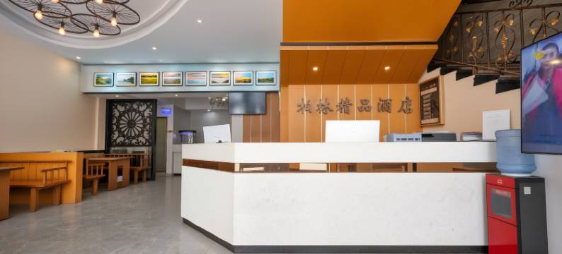 深圳柏林精品酒店(公明广场合水口地铁站店)图片