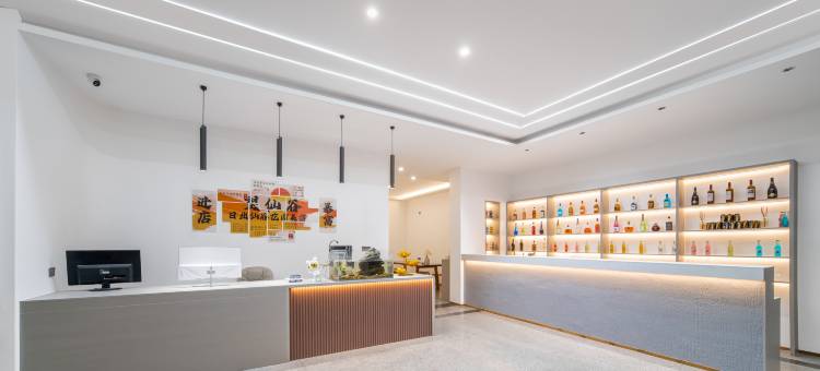 山丛山 · 日出仙谷Villa设计师花园美宿(望仙谷景区店)图片