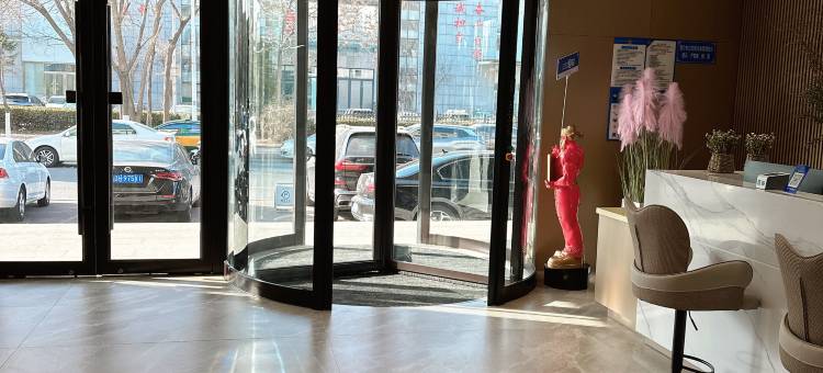 铂悦快捷酒店(营口万达广场店)图片