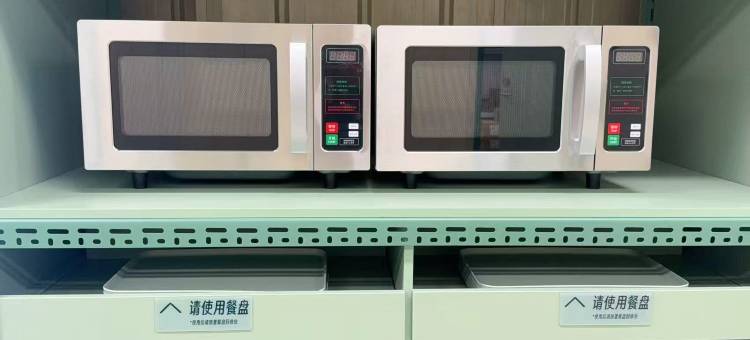 海友酒店(绍兴袍江世纪街店)图片