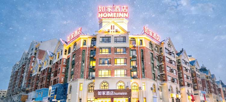 如家酒店.neo(黑河火车站店)图片